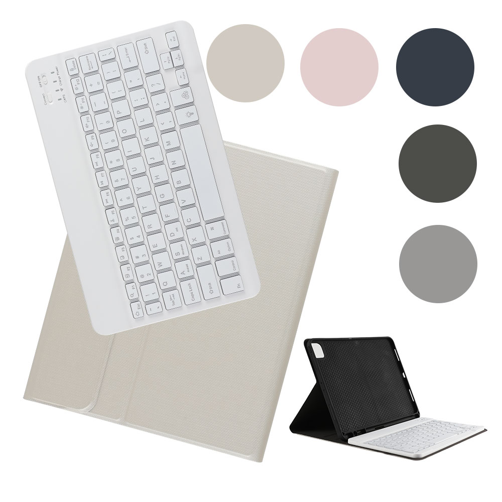 Rice Panicle Texture Case with Bluetooth Keyboard for iPad Pro 11" (2020)/11" (2018)/iPad Air 4 10.9" (2020), Square Keyboard Style with Backlight, w/retail package