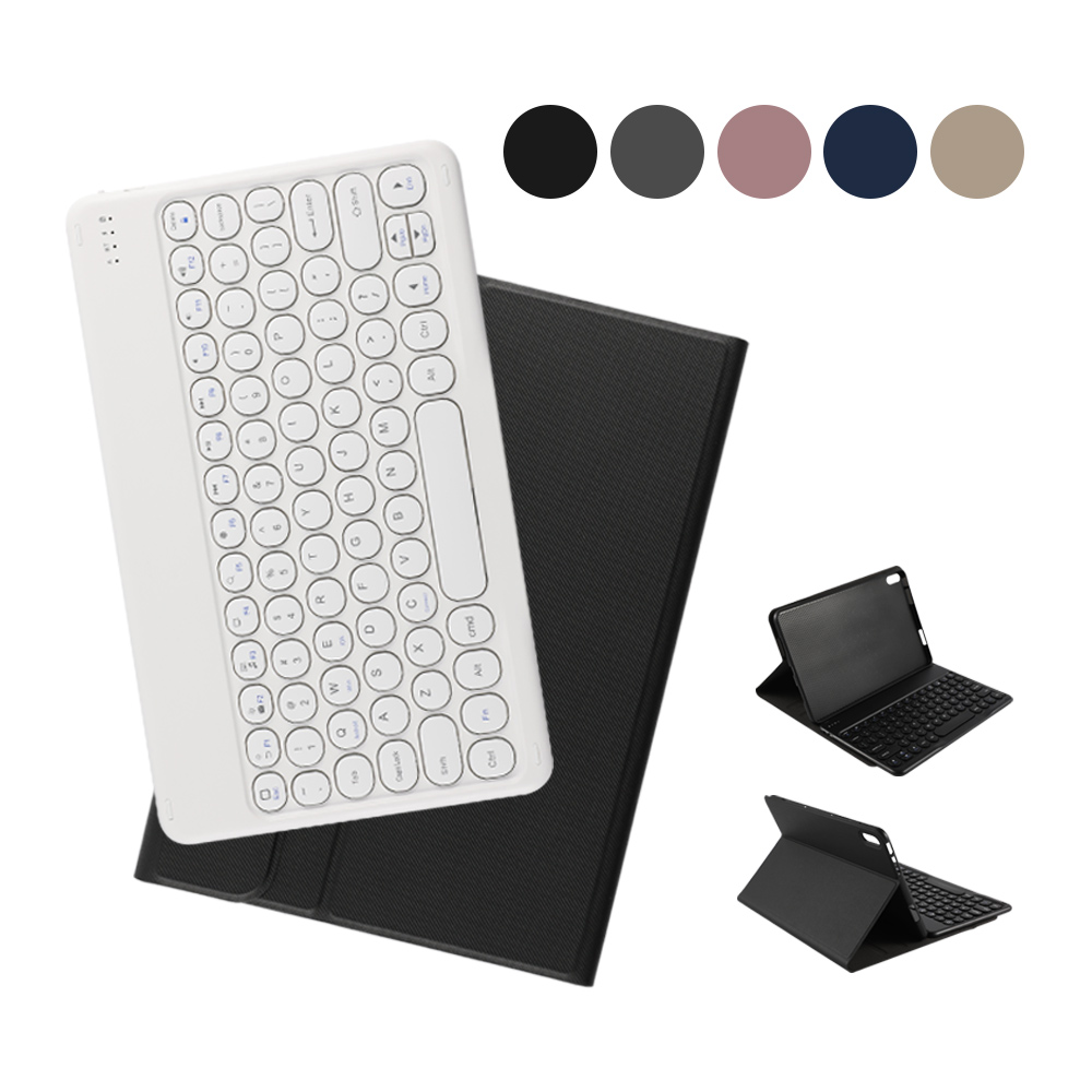 Rice Panicle Texture Case with Bluetooth Keyboard for Huawei Matepad Pro (10.8"), Garden Keyboard Without Touch, w/retail package