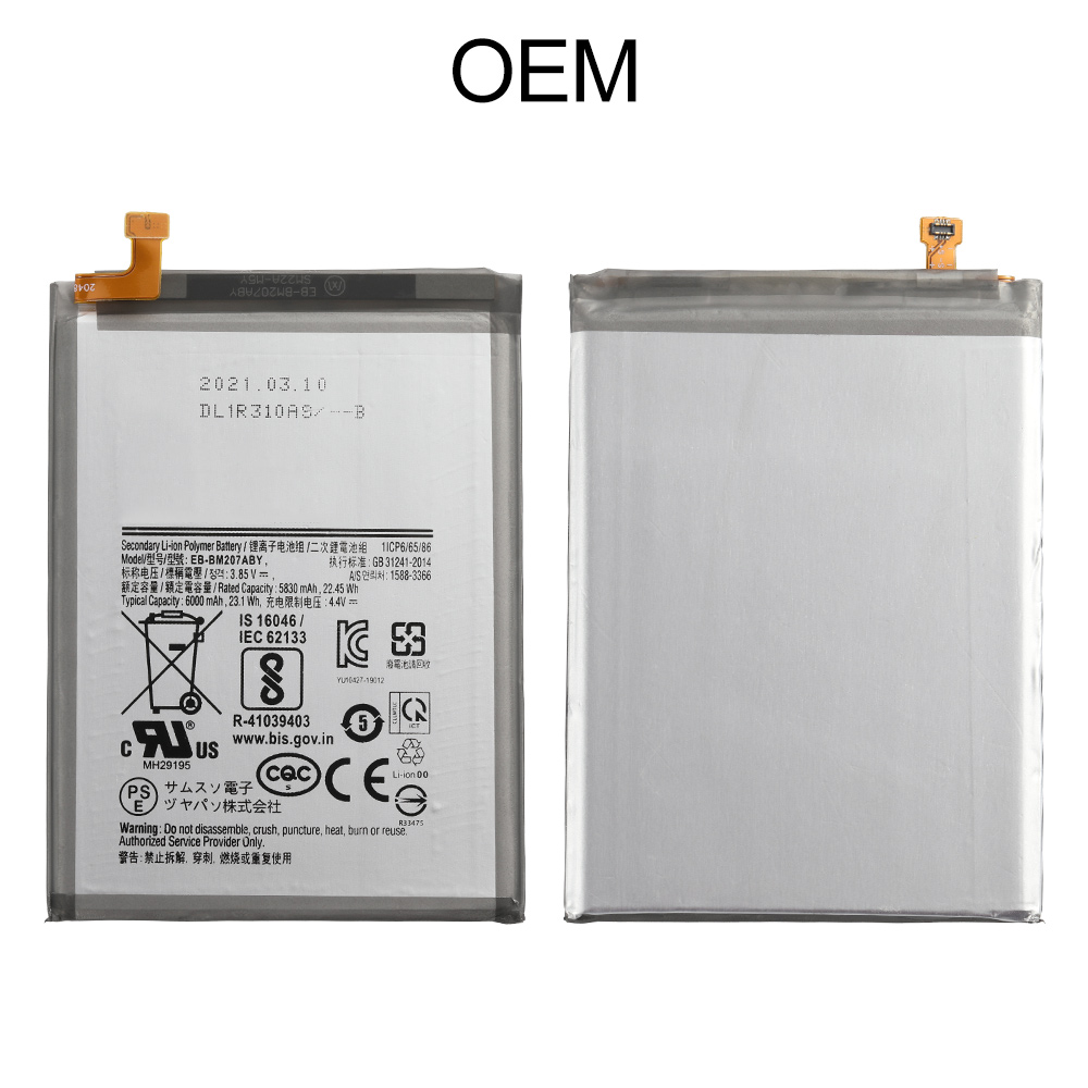 Battery for Samsung Galaxy M30S/M31, Model#EB-BM207ABY, OEM
