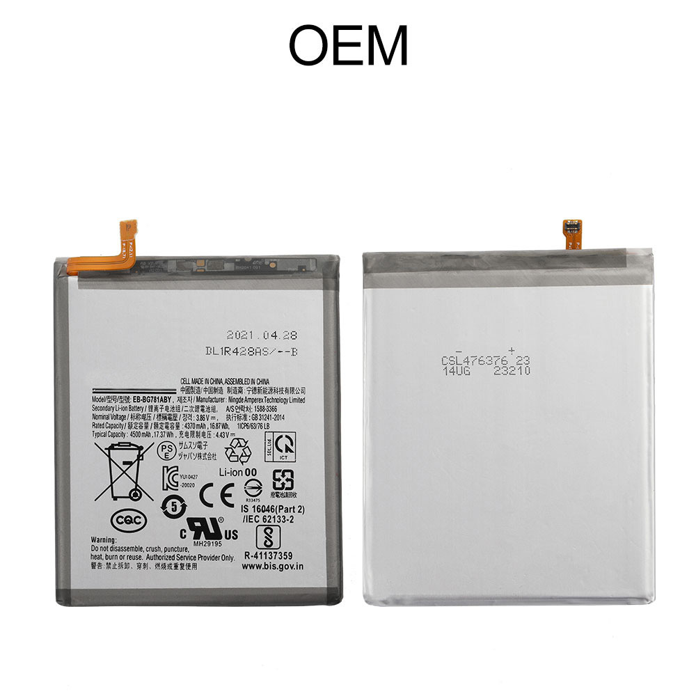 Battery for Samsung Galaxy A52 4G/5G (A525/A526), Model#EB-BG781ABY, OEM