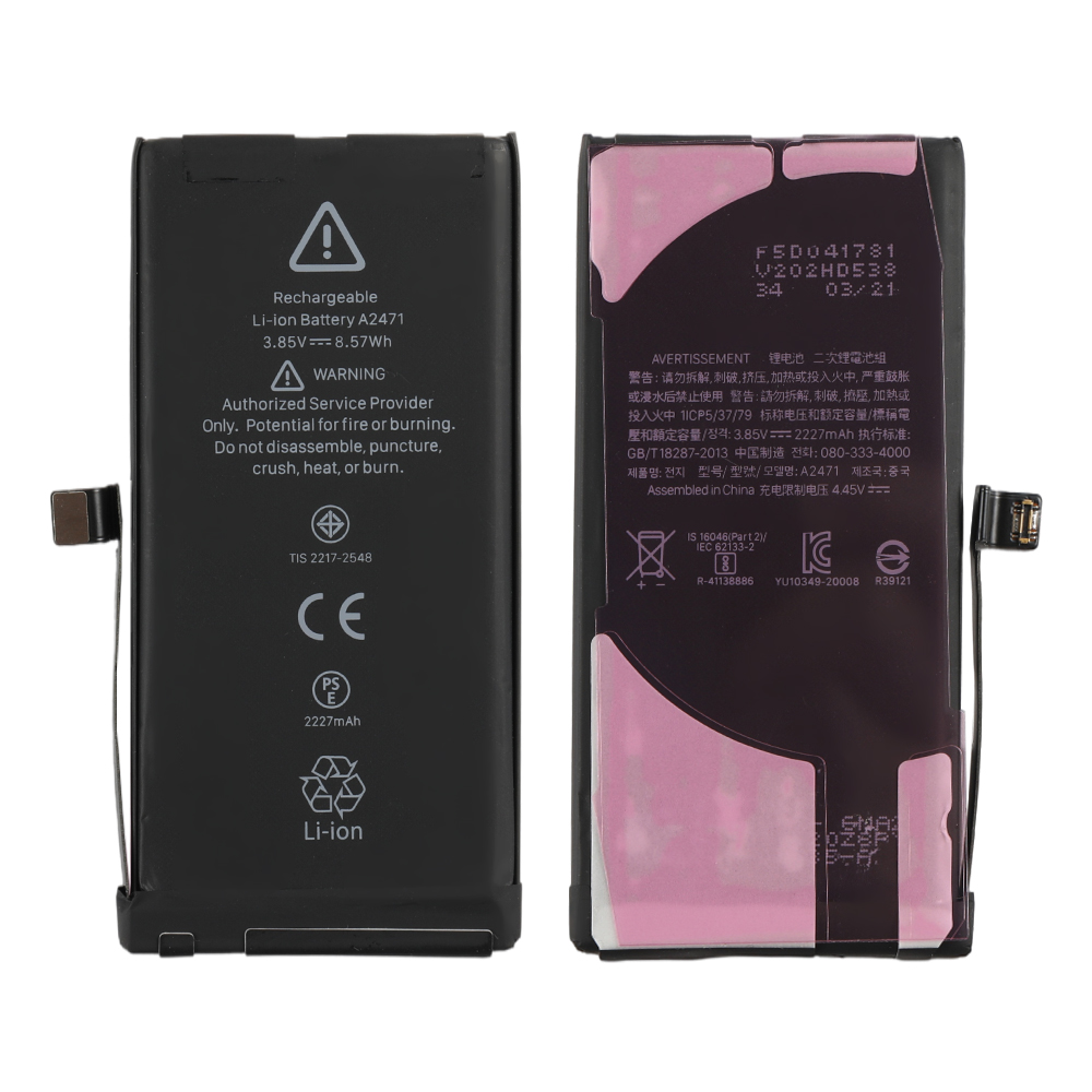 Battery for iPhone 12 Mini (5.4"), OEM Refurbished
