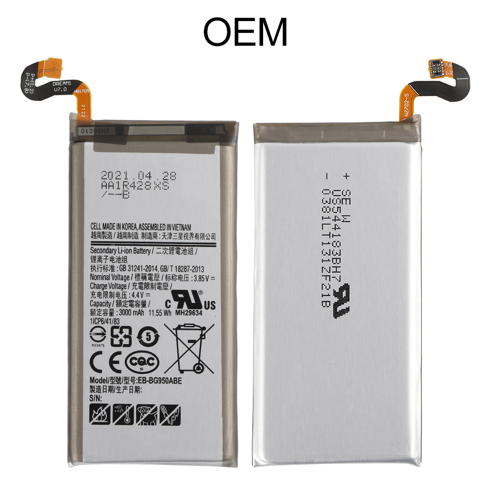 Battery for Samsung Galaxy S8, Model#EB-BG950ABE, OEM, New