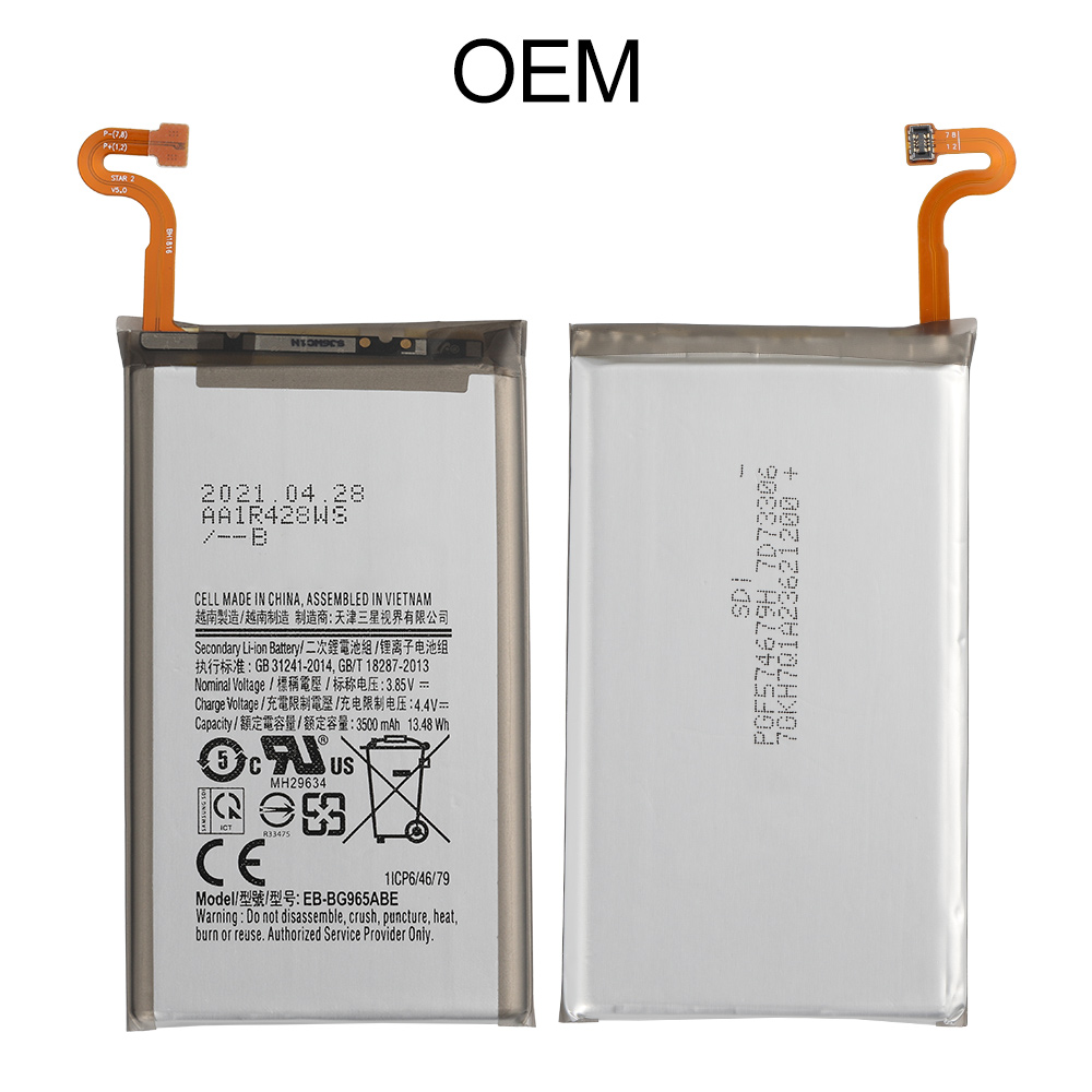 Battery for Samsung Galaxy S9+ G965F, Model#EB-BG965ABE, OEM, New