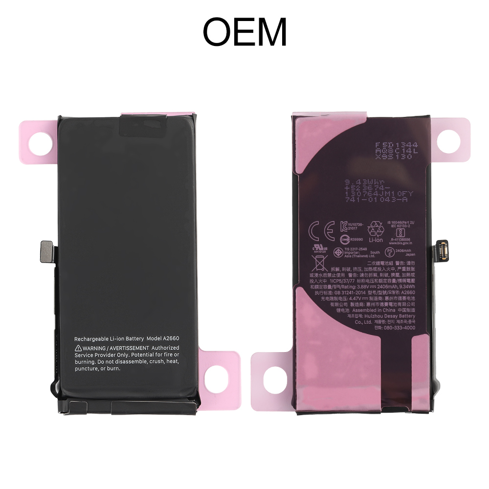 Battery for iPhone 13 Mini (5.4"), OEM, New (No Cycle)