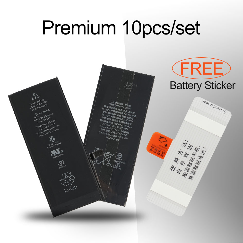 Battery with Sticker for iPhone 7 4.7", (Ti BMS+Pure Cobalt Battery Cell), 10pcs