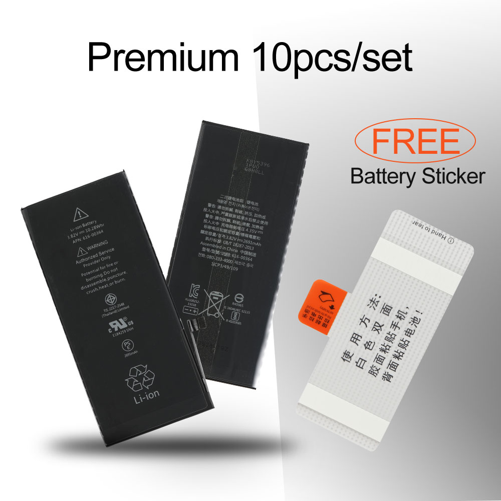 Battery with Sticker for iPhone 8 Plus 5.5", (Ti BMS+Pure Cobalt Battery Cell), 10pcs