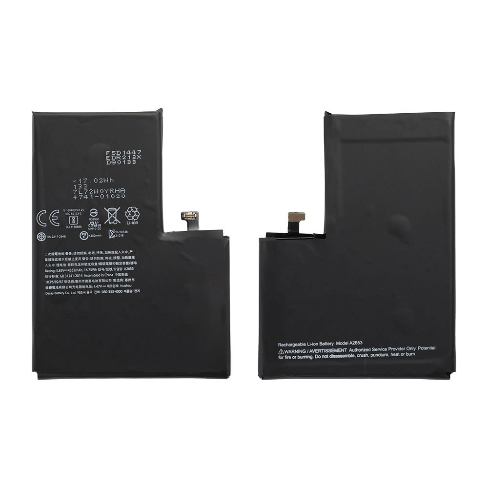 Battery for iPhone 13 Pro Max 6.7", (Ti BMS+Pure Cobalt Battery Cell)