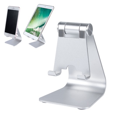 Adjustable Metal Stand Holder for Phones & Tablets, w/retail package
