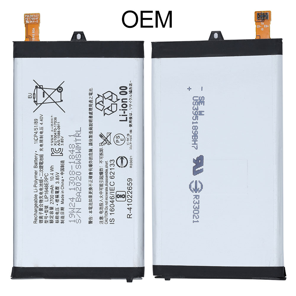 Battery for Sony Xperia XZ1 Compact, OEM
