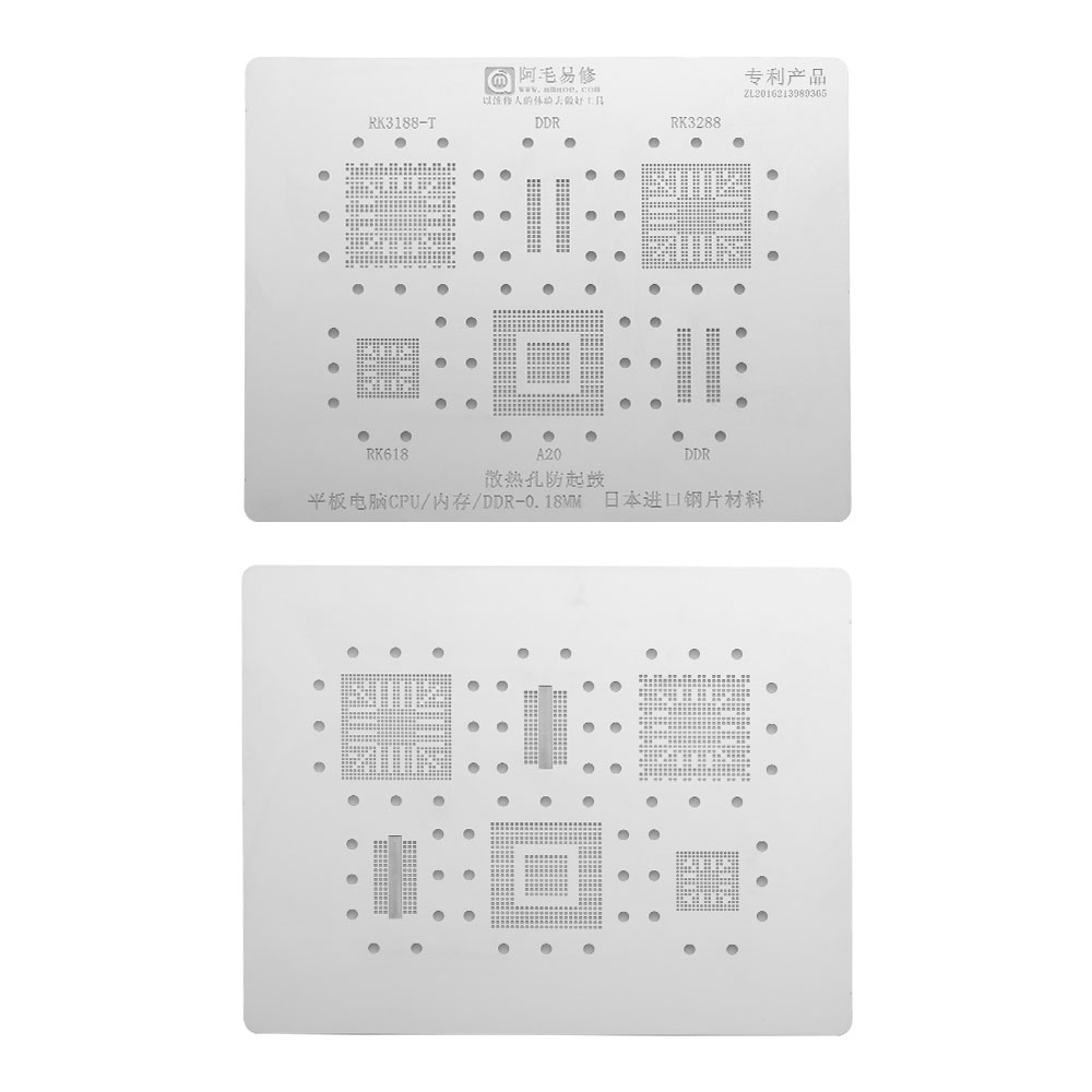 0.18mm Tablet CPU/RAM/DDR BGA Reballing Stencils Plate