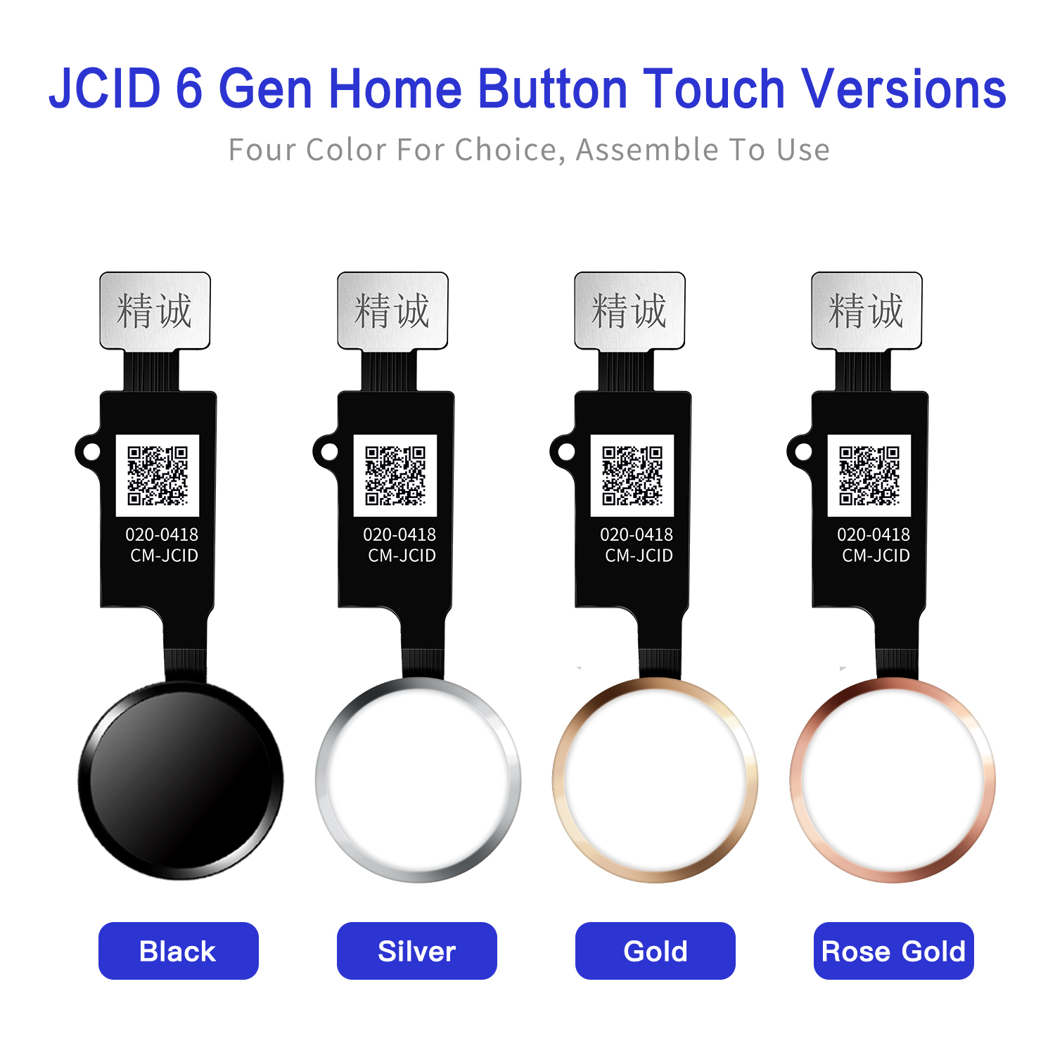 JC 6gen Touch Version-Universal Home Button+Flex Assembly for iPhone 7/7P/8/8P/SE2(No Touch ID&No Need Bluetooth Connection)