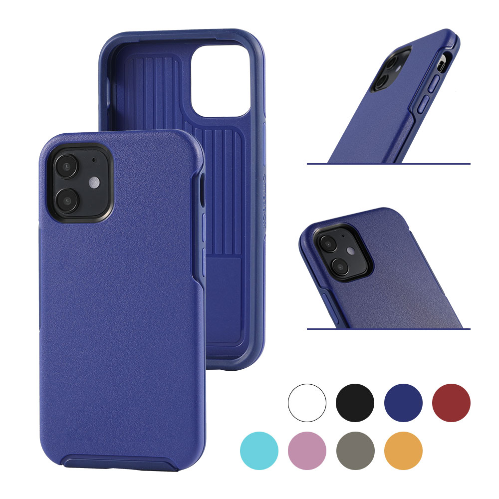 Single-Layer Synthetic rubber+Polycarbonate Tough Case for iPhone 12 Mini/12/12 Pro/12 Pro Max (6.7"), No Logo