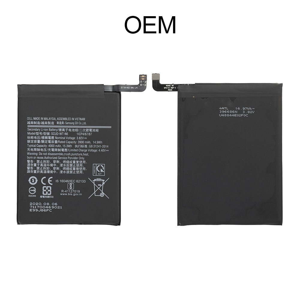 Battery for Samsung A10s (A107)/A20S (A207), Model#SCUD-WT-N6, OEM, New