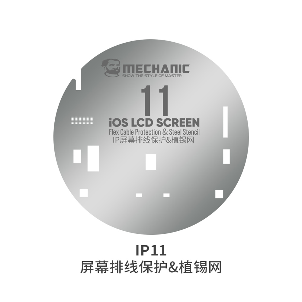 MECHANIC Screen Flex Cable Protection&Steel Stencil for iPhone 11-13 Pro Max, w/retail package