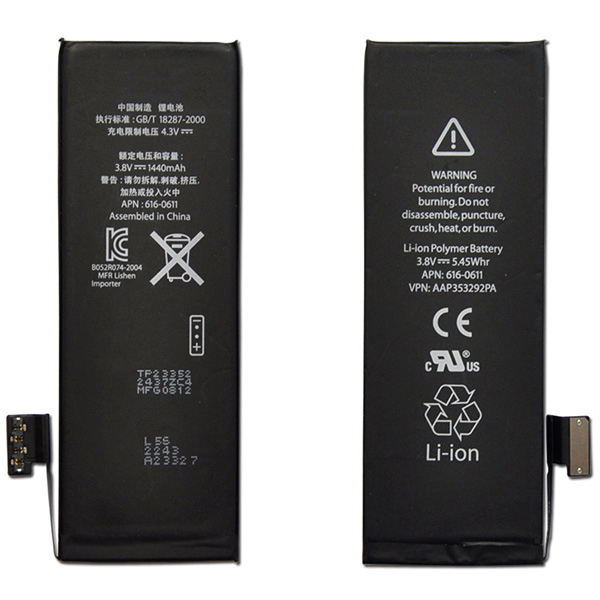 Battery for iPhone 5, (Ti BMS+Pure Cobalt Battery Cell)